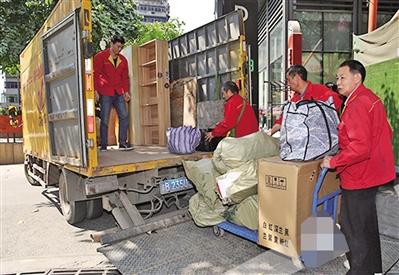 搬家公司價格怎么算可分三種情況收費